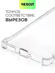 Противоударный чехол BROSCORP для Huawei Nova 10, силиконовый, с усиленными углами
