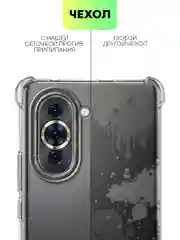 Противоударный чехол BROSCORP для Huawei Nova 10, силиконовый, с усиленными углами