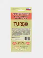 Торфяные таблетки для рассады в упаковке лотке