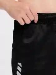 Серый шорты мужские спортивные