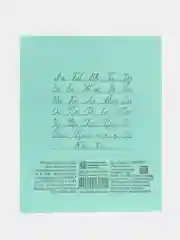 Тетрадь школьная, линия, 18 листов
