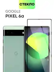 1-2 шт стекло для Google Pixel 6A защитное BROSCORP с олеофобным покрытием и черной рамкой