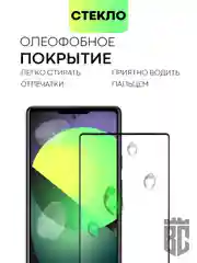 1-2 шт стекло для Google Pixel 6A защитное BROSCORP с олеофобным покрытием и черной рамкой