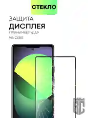 1-2 шт стекло для Google Pixel 6A защитное BROSCORP с олеофобным покрытием и черной рамкой