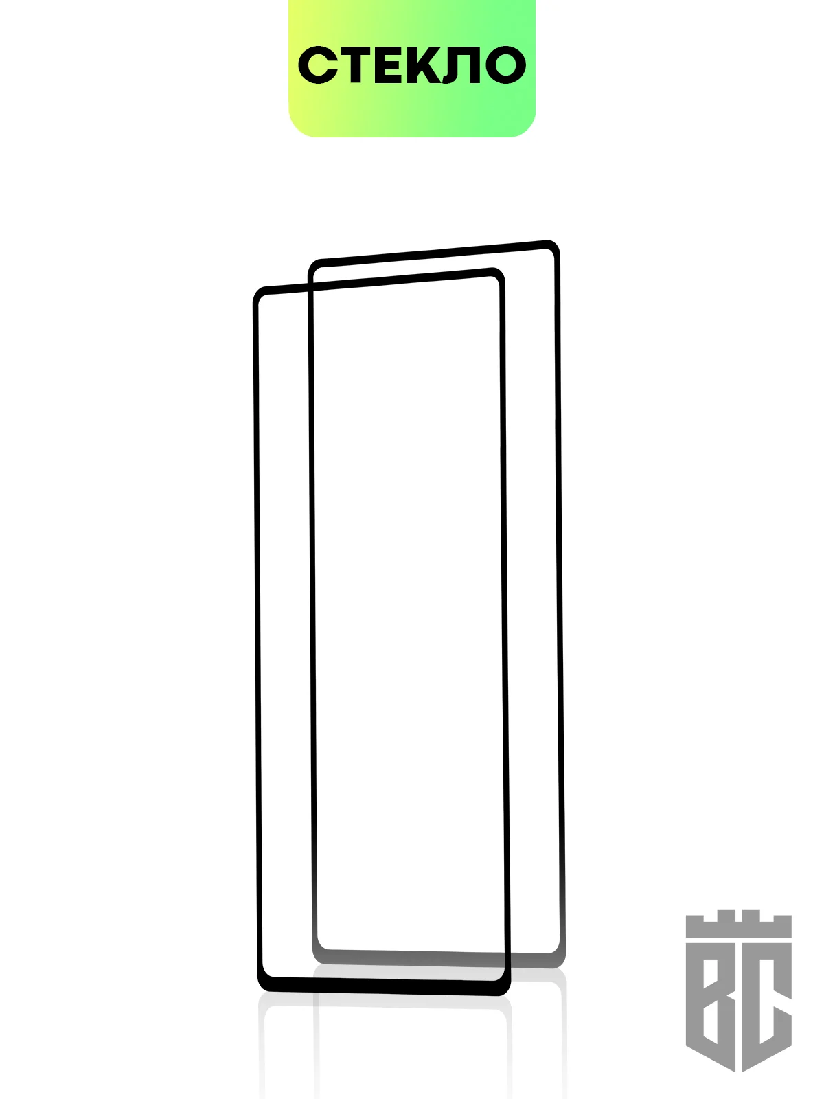 1-2 шт стекло для Google Pixel 6A защитное BROSCORP с олеофобным покрытием и черной рамкой