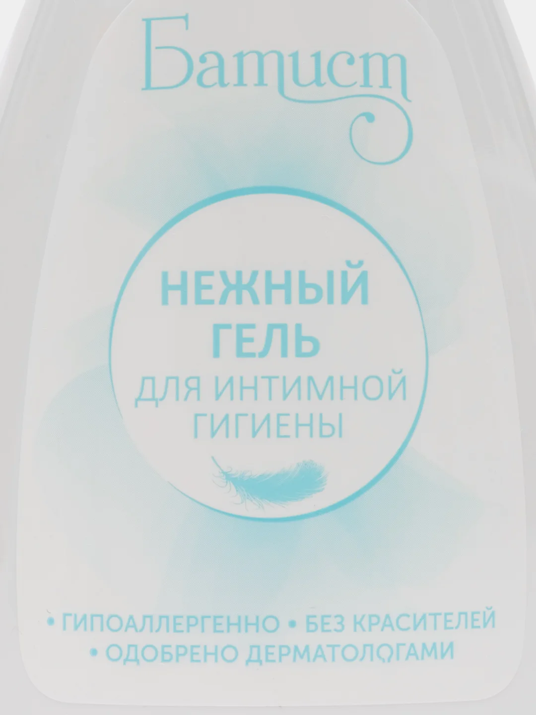 Гель для интимной гигиены Батист нежный, 240 мл