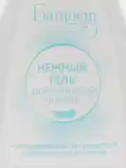 Гель для интимной гигиены Батист нежный, 240 мл