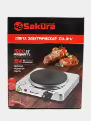 Плитка электрическая Sakura ПЭ-01H 1000Вт, 154 мм, 1 конф/диск, нерж. сталь