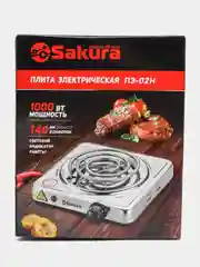 Плитка электрическая Sakura ПЭ-02H 1000Вт 145 мм 1 конф/спир