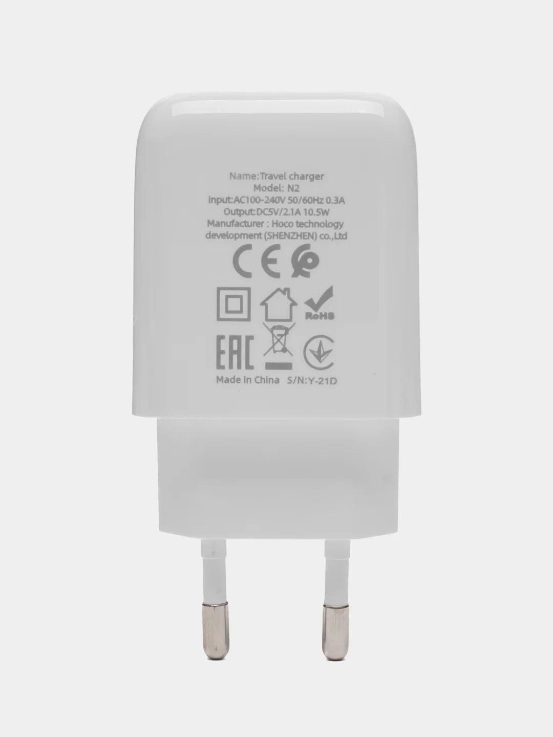Сетевое зарядное устройство HOCO N2, 10,5W, 2,1A