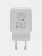 Сетевое зарядное устройство HOCO N2, 10,5W, 2,1A