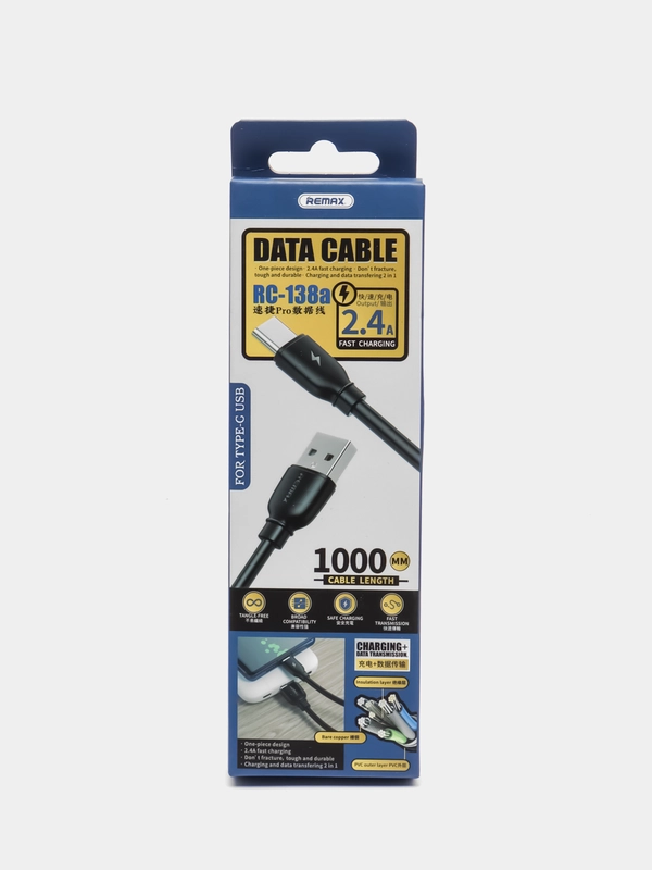 Кабель USB type-c  для зарядки и передачи данных Remax RC-138a, черный