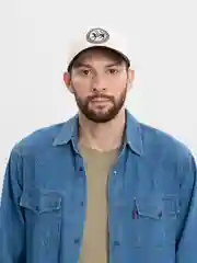 Бежевый бейсболка АЛГА