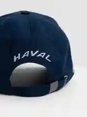 Бейсболка, кепка мужская, женская, унисекс, с объемной вышивкой HAVAL (ХАВАЛ)