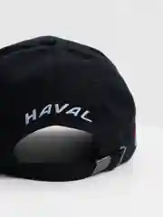 Бейсболка, кепка мужская, женская, унисекс, с объемной вышивкой HAVAL (ХАВАЛ)