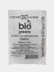 Свежая зелень комплект: лоток для проращивания, семена микрозелени