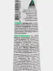 Клей "Полиуретановый" прозрачный, эластичный, термо- и морозостойкий, 40 мл