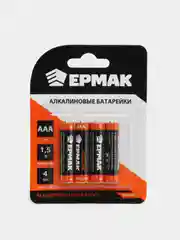 Батарейки 4 шт, тип AAA, "Alkaline" щелочная, BL