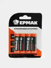 Батарейки 4 штуки, тип AA, "Alkaline" щелочная, BL