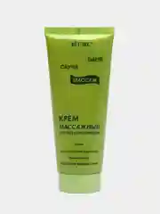 Витэкс крем Баня, Сауна, Массаж массажный Антицеллюлитный, 200 мл
