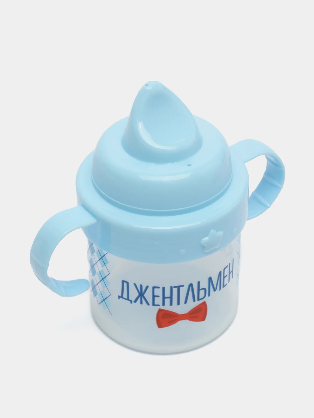 Лазурный поильник детский Mum&Baby Basic, c твердым носиком, 150 мл