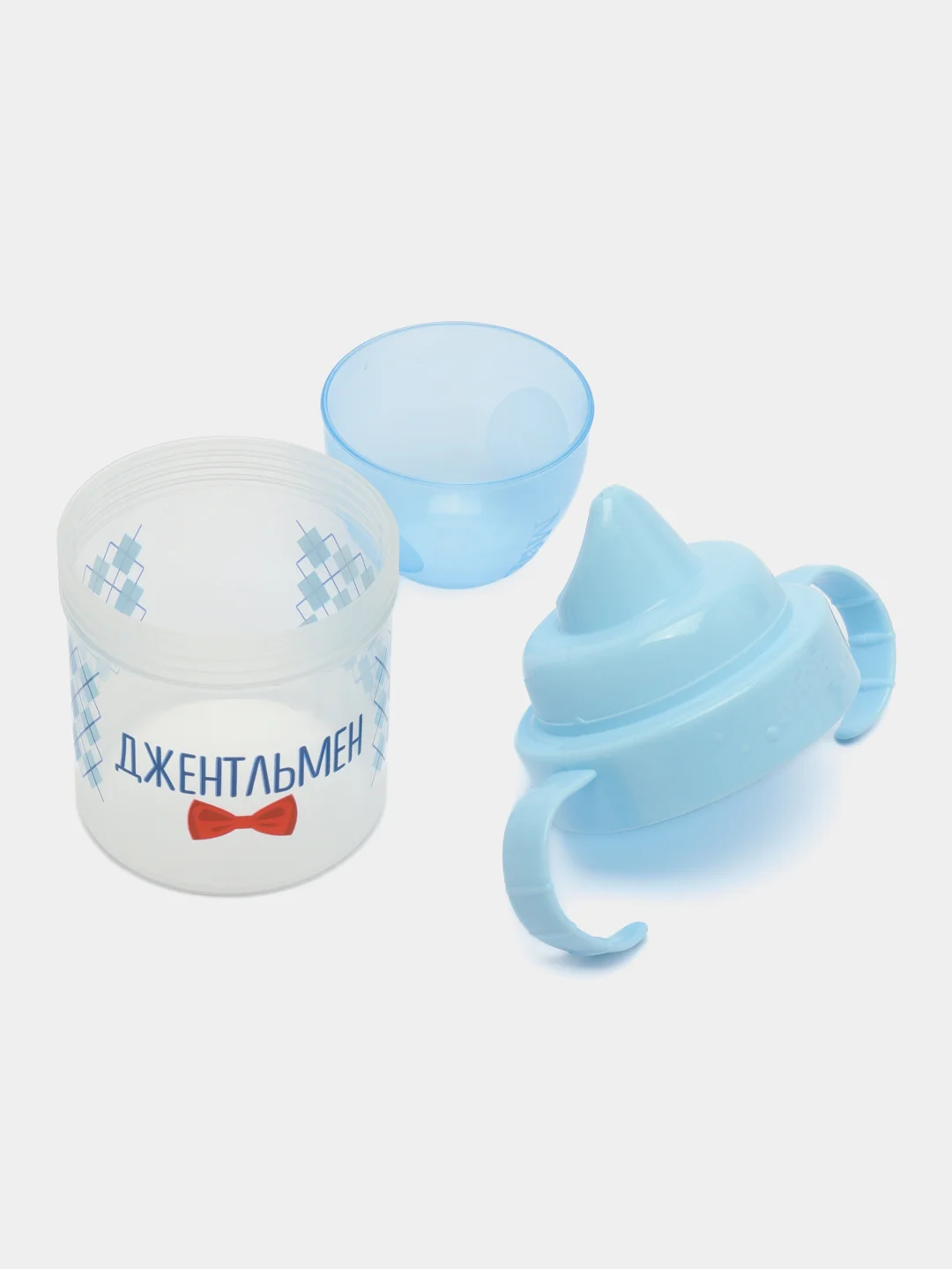 Лазурный поильник детский Mum&Baby Basic, c твердым носиком, 150 мл
