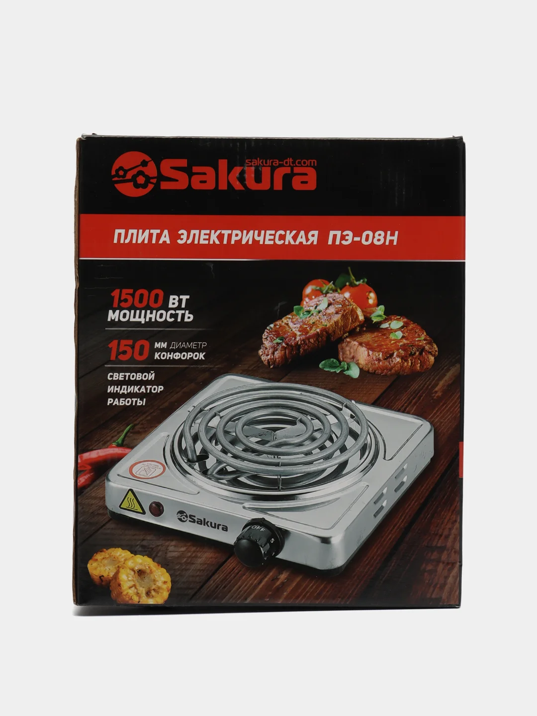 Плитка электрическая Sakura ПЭ-08H, нержавеющая сталь, 1500 Вт, 145 мм, 1 конфорка-спираль