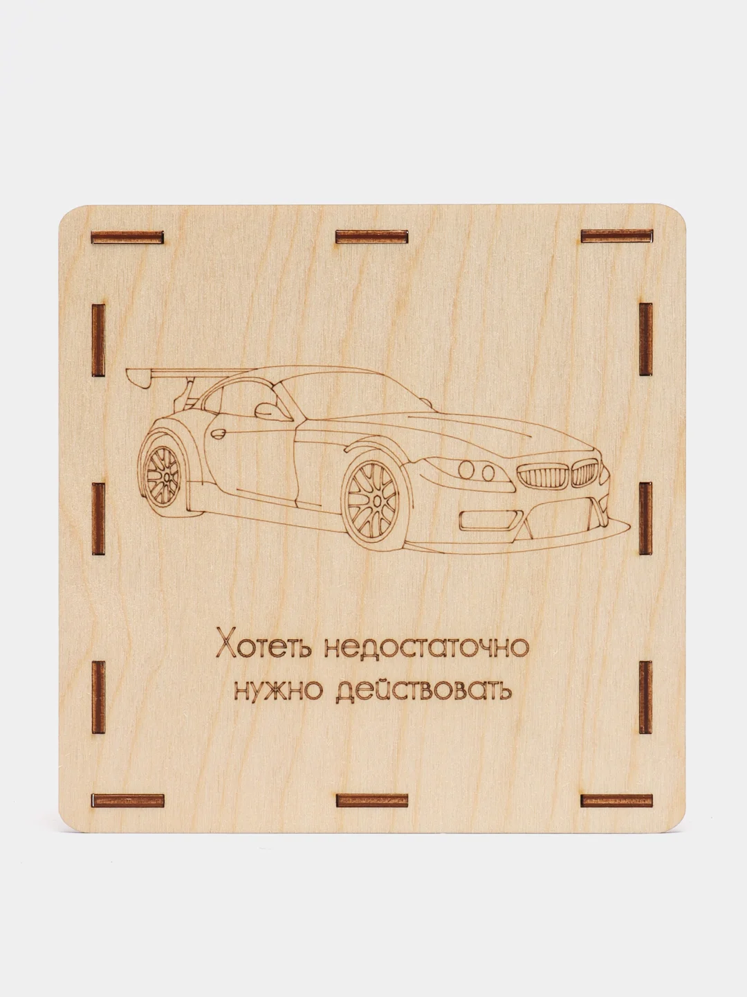 Черный копилка деревянная для денег, в сборе, копилка тик ток 50500