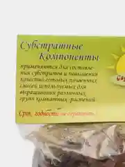 Субстрат "Бромелия"