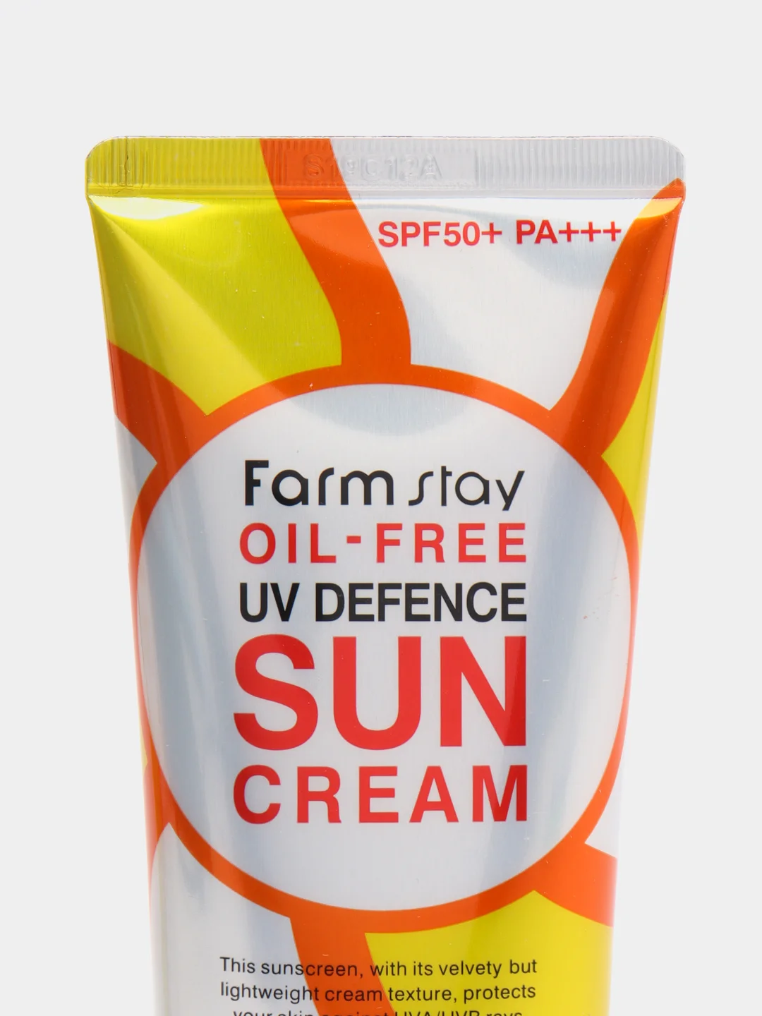 Молочный солнцезащитный крем DR-V8 Vita Sun Cream SPF 50, без масел