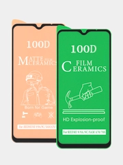 Xiaomi Poco C51 / Redmi A1 Plus / A2 Plus / A1+ A2+ керамическая пленка, стекло