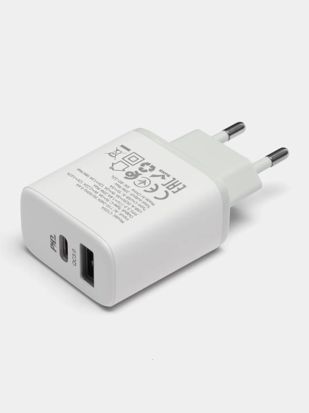 Белый блок питания 20W для быстрой зарядки QC3.0 Hoco C105A с двумя разъёмами