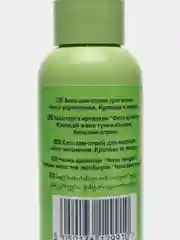 Спрей для волос. 3 вида Укрепление. С лопухом и крапивой, с маслом ши, с гибискусом Avon