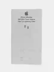 Белый зарядное устройство для iPhone, с кабелем Type-C-Lightning, 20W