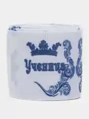 Молочный лента репсовая, 6 штук