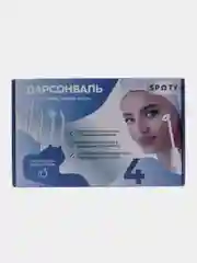 Дарсонваль для волос лица и тела, медицинский с насадками