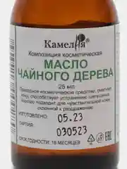 Масло Камелия Чайного дерева косметич композиция 25 мл x1