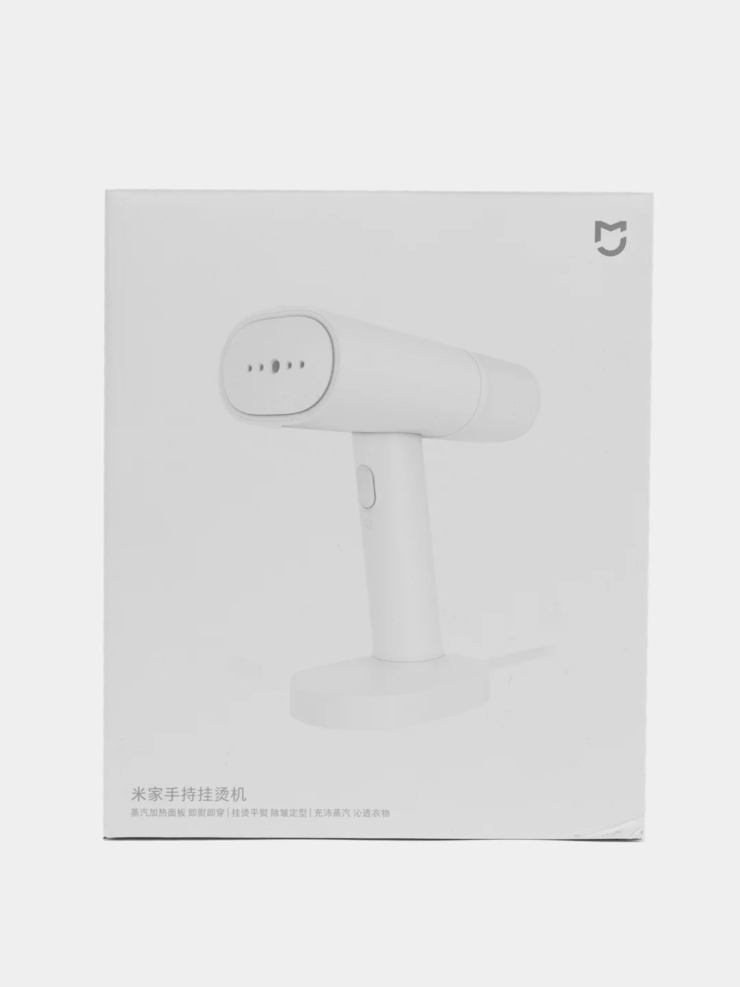 Белый ручной отпариватель Xiaomi Mijia Handheld Ironing Machine