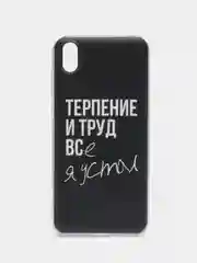 Тёмно-коричневый чехол на Huawei Honor 8S/Huawei Y5 2019 / Хуавей Y5 2019/Хонор 8S прозрачный, с рисунком