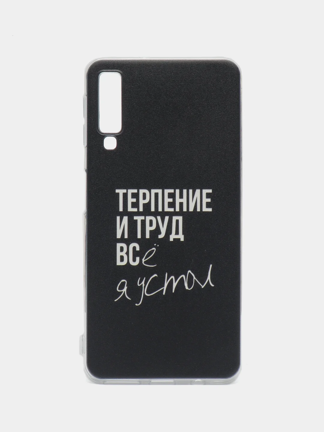 Тёмно-коричневый силиконовый чехол на Samsung Galaxy A7 2018 / Самсунг A7 2018 с рисунком, защита камеры
