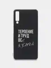 Тёмно-коричневый силиконовый чехол на Samsung Galaxy A7 2018 / Самсунг A7 2018 с рисунком, защита камеры