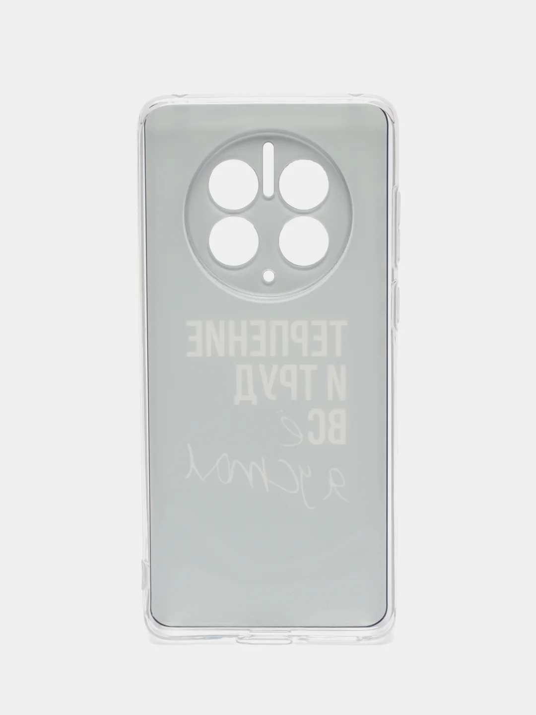 Тёмно-коричневый силиконовый чехол на Huawei Mate 50 Pro / Хуавей Мате 50 Про, с рисунком, защита камеры