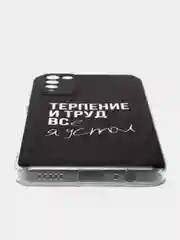Тёмно-коричневый силиконовый чехол на Honor 10X Lite / Хонор 10Х Лайт с рисунком, защита камеры