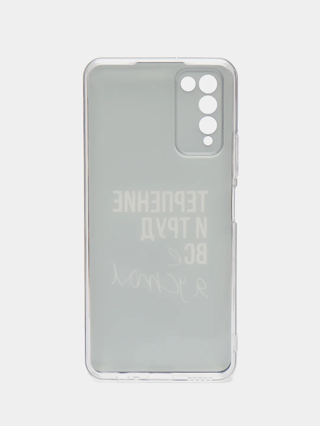 Тёмно-коричневый силиконовый чехол на Honor 10X Lite / Хонор 10Х Лайт с рисунком, защита камеры