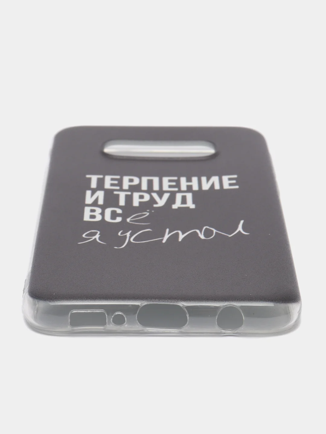 Тёмно-коричневый силиконовый чехол на Samsung Galaxy S10E / Самсунг S10E с рисунком, защита камеры