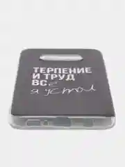 Тёмно-коричневый силиконовый чехол на Samsung Galaxy S10E / Самсунг S10E с рисунком, защита камеры
