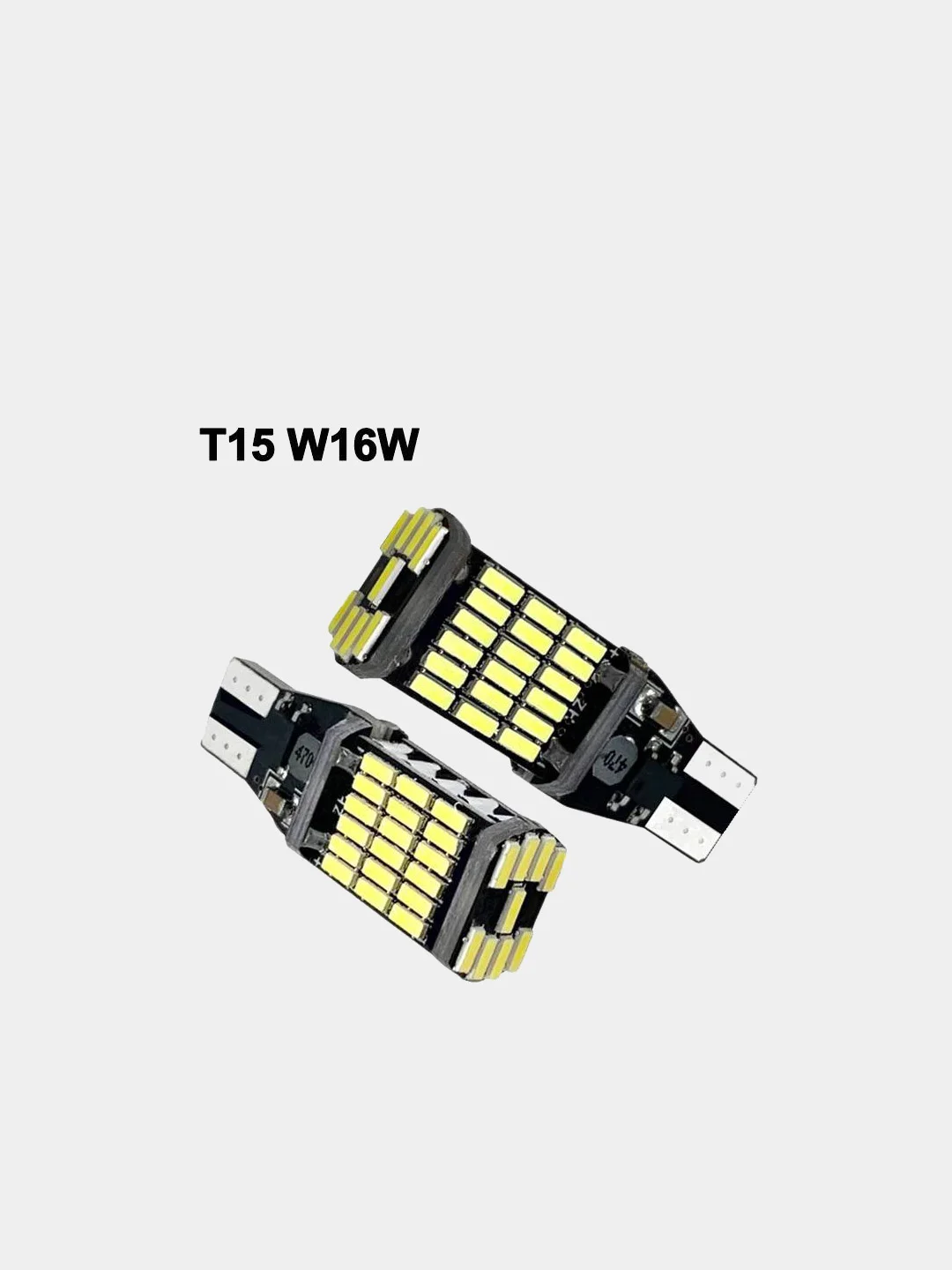 Красный габаритные светодиодные лампы T10 W5W 26SMD и T15 W16W на огни на габаритки и задний ход