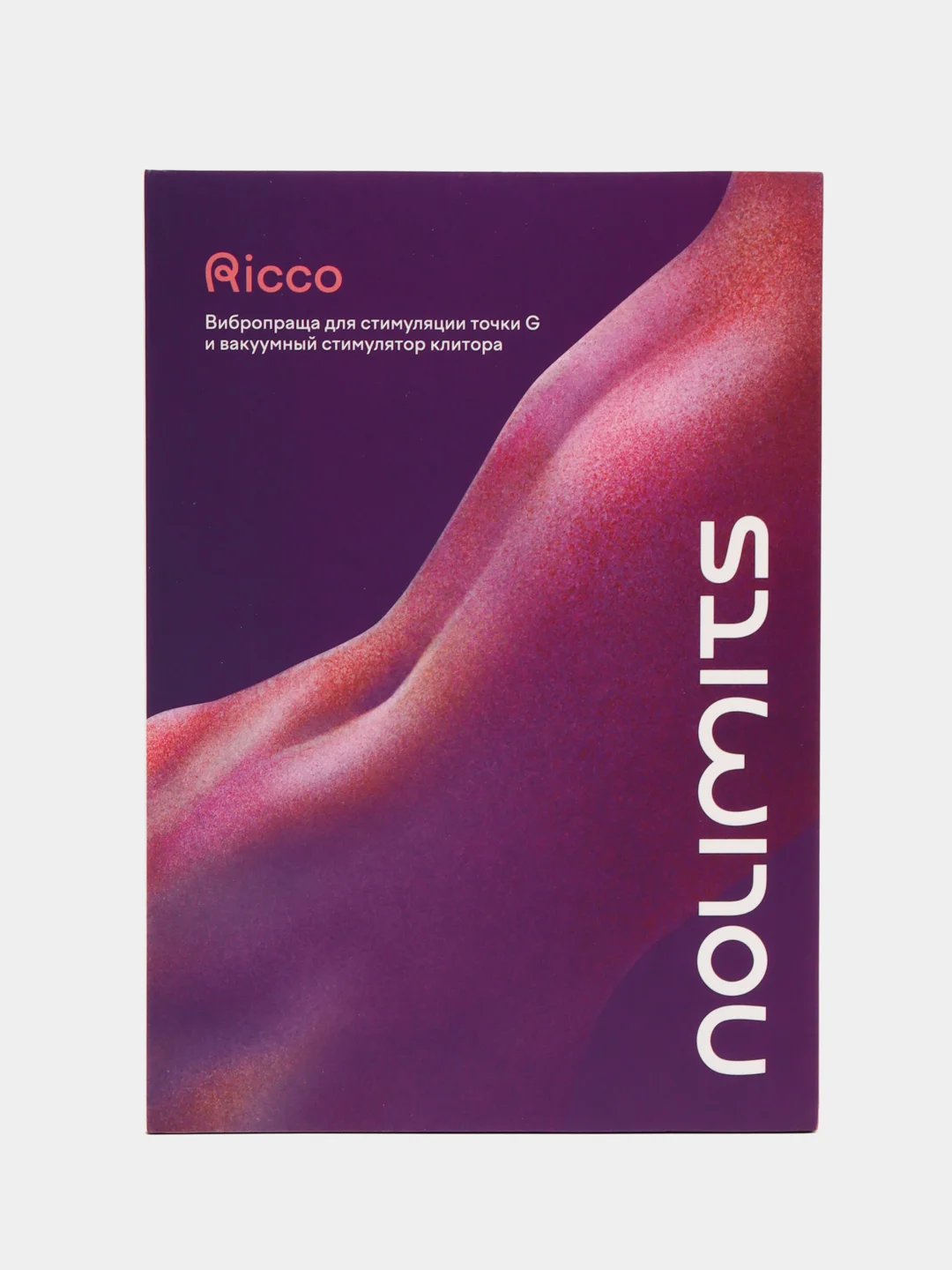 Конфетный вибрирующая праща NOLIMITS Ricco для стимуляции точки G