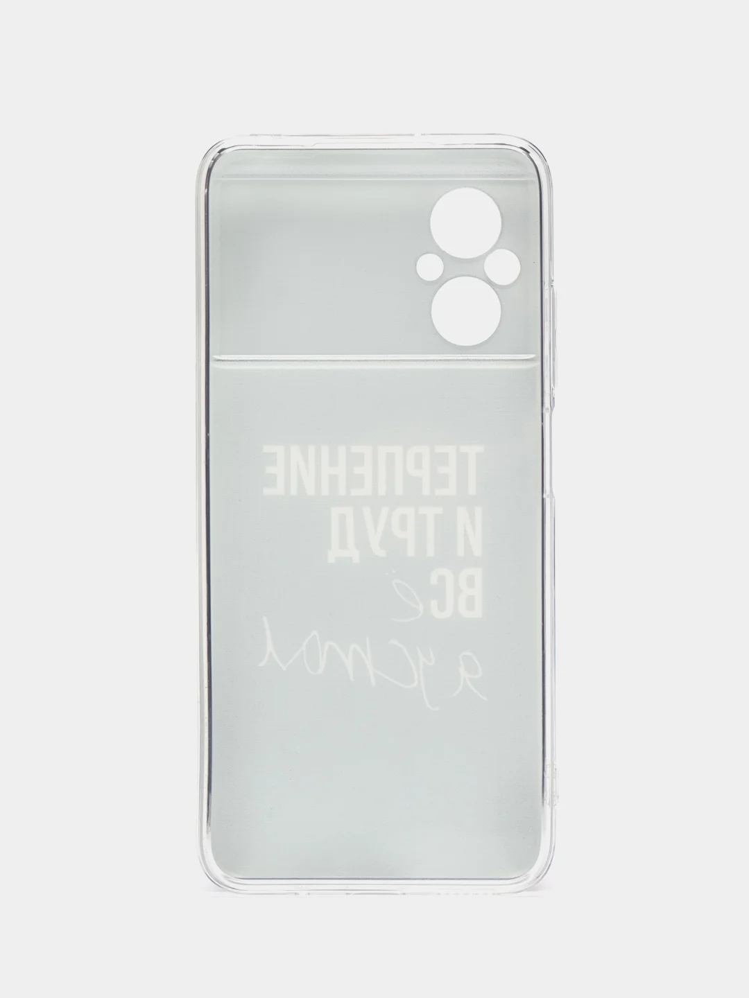 Тёмно-коричневый силиконовый чехол на Xiaomi Poco M5 / Сяоми Поко M5 прозрачный, с рисунком, защита камеры