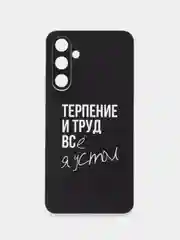 Тёмно-коричневый силиконовый чехол на Samsung Galaxy A54 5G / Самсунг A54 прозрачный, с рисунком